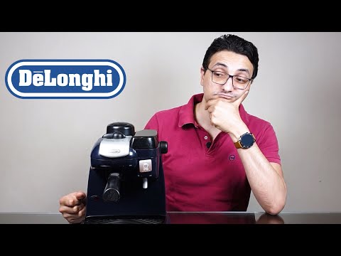 بتفكر تدخل عالم القهوة؟ مراجعة لمزايا و عيوب أرخص مكاينة اسبرسو Delonghi EC9