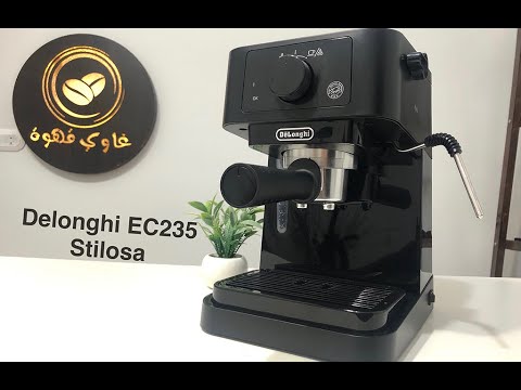 delonghi  EC235 stilosa coffee machine review