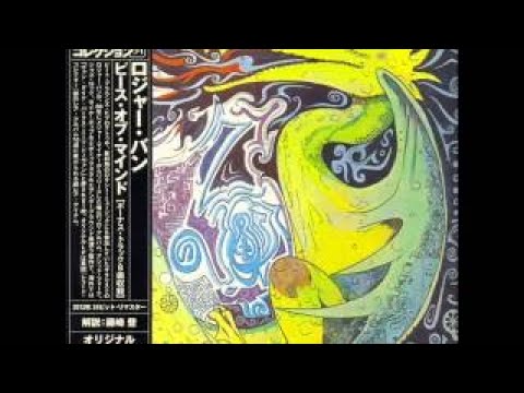 Roger Bunn – Piece Of Mind 1969 ( ALBUM) [Psychedelic Rock]