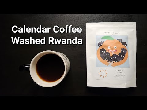 Calendar Coffee Review (Galway, Ireland)- Washed Rwanda Mahembe