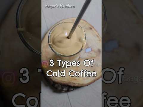 Cold Coffee at Home Perfect Recipe #YouTubeShorts #Shorts #Viral #ColdCoffee #CoffeeRecipe