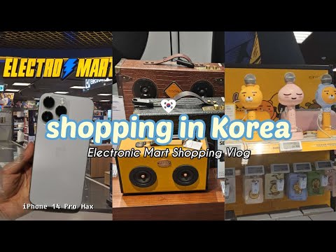shopping in Korea🇰🇷 | Korea electronic Mart Shopping Vlog 🛒 | iPhone 14 Pro Max📱