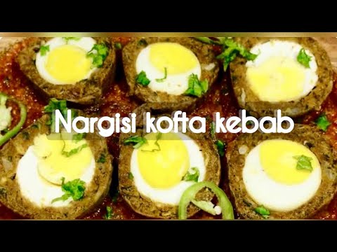 Nargisi kofta (kebab) || Mutton Nargisi recipe #kebab