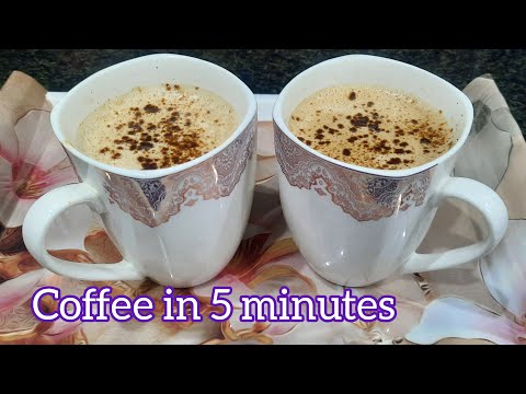 Coffee Recipe without machine in 5 minutes| Quick Restaurant Coffee Recipe