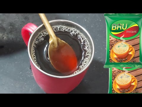 Black Coffee Recipe | Best Black Coffee Recipe | How to Make Black Coffee | Black Coffee