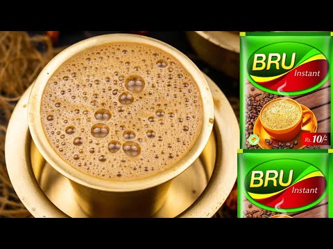 Coffee Recipe | Best Coffee Recipe | How to Make Coffee | Coffee